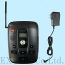 UBZ-S700 中古整備品 JVCケンウッド製 特定小電力トランシーバー